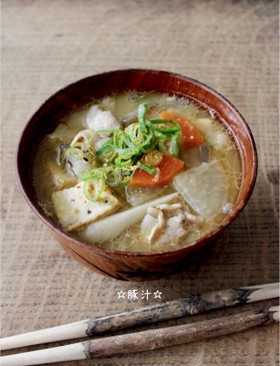 豚汁☆